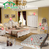 欧式法式卧室组合套装全套五六件组合婚床实木家具成人套房床垫