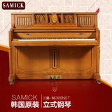 韩国原装进口二手钢琴 三益SAMICK SC300NST 近代高端琴 全国联保
