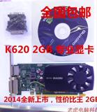 DELL quadro K620 2G 显卡全新，有 丽台 K620 K2200 K4200保三年