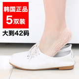 韩国夏季冰丝船袜纯棉浅口硅胶防滑薄款大码隐形袜女蕾丝花边袜套