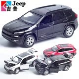 彩珀1：32吉普Jeep越野汽车模型玩具 合金车模 儿童仿真SUV车模