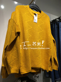 H&M HM 女装专柜正品代购 9月 浅蓝/黄色宽松针织毛衣 7折0408972