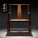 新中式实木圈椅官帽椅禅意太师椅后现代休闲餐椅样板房原木色家具