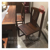 新中式餐椅 靠背椅 简约现代中式实木雕花 别墅高档精品家具 定制
