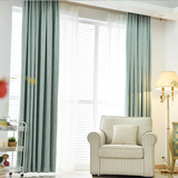 棉麻纯色高档客厅卧室遮光布窗帘成品定制北欧风格简约现代平面窗