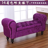 欧式贵妃凳子软包沙发换鞋凳长条穿鞋凳服装店收纳床尾凳沙发凳