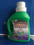 蓝莓专用液体肥料 氨基酸液体肥 改善土质PH4-5 蓝莓伴侣地栽盆栽