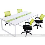 办公家具简约现代会议桌长桌小型会议桌钢架条形会议桌办公桌