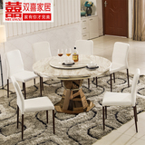 现代简约大理石餐桌椅组合6人不锈钢钢化玻璃欧式4人大小户型圆桌