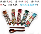 包邮学生上班旅行可爱日式便携式木质筷子勺子餐具套装手工棉布袋