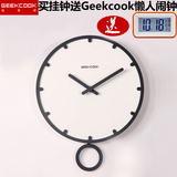 Geekcook极客库与时摇摆钟表简约设计时尚实木挂钟客厅静音挂钟