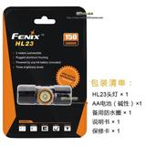 正品 全新 菲尼克斯 Fenix HL23 LED强光户外头灯 AA电池 防水