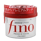 资生堂Fino美容液渗透滋养保湿发膜