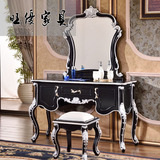 新古典化妆台欧式全实木梳妆台卧室组合后现代橡木雕花描银化妆桌