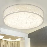 简约现代LED卧室灯圆形吸顶灯温馨个性房间客房客厅书房灯具灯饰