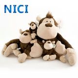 德国NICI丛林兄弟经典系列小猴子猩猩正品毛绒玩具礼琪正版公仔