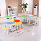 厂家直销学校培训桌彩色组合条形少儿梯形办公桌定制批发课桌椅