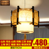 新中式复古吊灯圆形现代羊皮餐厅火锅店茶楼包厢走廊客厅卧室吊灯
