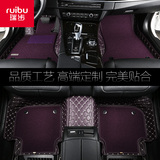 2016新款宝马525LI汽车全包围脚垫bwm520li专用真皮革全包围脚垫