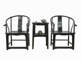 新中式榆木圈椅实木三件套靠背椅 明清仿古客厅茶椅休闲椅家居椅