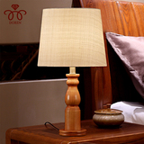 实木质中式台灯卧室床头灯现代简约美式乡村台灯宜家欧式创意时尚
