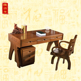 现代中式简约全实木黄金胡桃木电脑桌书桌组合书架书柜特价包邮