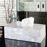 高档纸巾盒 欧式创意抽纸盒白贝壳卫生间纸抽收纳盒家居餐巾纸盒