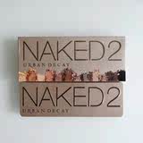 美国代购urban decay Naked 2代3代裸妆眼影盘12色烟熏大地色系
