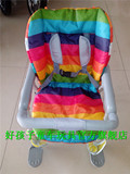 婴儿童车凉席坐垫子通用宝宝手推车竹席坐垫夏季伞车餐椅座椅席子