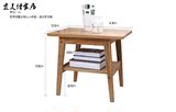日式实木方几边几茶几简约现代边桌橡木实用小桌