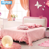 儿童床女孩公主床 简约现代粉色单人床 青少年卧室套房家具组合