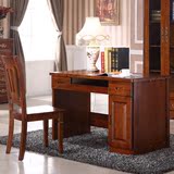 高档全实木书桌现代中式电脑桌台式机办公桌原木写字台香樟木家具