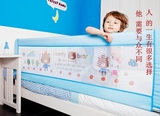 婴儿床护栏通用薄床垫厚床垫无床垫床围栏儿童防护栏特殊尺寸定制