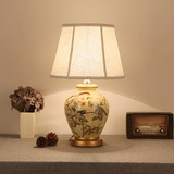 陶瓷卧室床头现代调光中式韩式美式田园宜家客厅书房彩绘台灯灯具