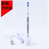 专柜正品博朗电动牙刷 OralB/欧乐B声波成人儿童通用电动牙刷 S15