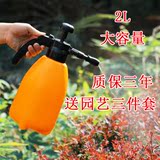 浇花喷壶气压式喷壶小型洒水壶压力喷雾器家庭园艺用品养花工具