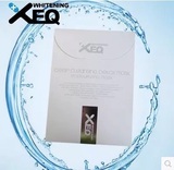 德沃XEQ深层清洁保湿补水面膜1片清洁+1片保湿