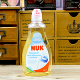德国 NUK 婴儿 新生儿奶嘴奶瓶洗涤剂液 清洁清洗液剂 380ml