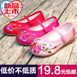 老北京儿童绣花鞋布鞋牛筋底软底手工布鞋民族风童鞋女童布鞋单鞋
