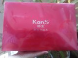 Kans/韩束红石榴鲜活水盈六件套装 洁面+水+乳液+眼霜+面霜+红BB
