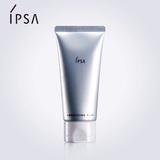 现货日本IPSA清洁粘土面膜 美白亮肌 按摩温和去角质清洁毛孔100g