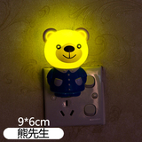LED光控小夜灯插电护眼感光灯创意卡通节能床头灯儿童房开关壁灯