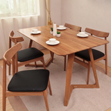 北欧餐桌椅组合宜家小户型客厅饭桌6人现代简约实木长方形家具