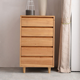 日式纯实木五斗柜卧室橡木储物柜现代北欧原木斗橱客厅家具