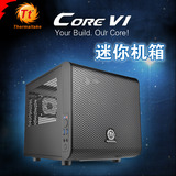 Tt (Thermaltake) Core V1 ITX迷你机箱 20cm风扇 长显卡/大电源