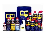 正品WD40防锈润滑剂桶装WD-40万能防锈润滑油除锈剂200ML