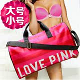 VS维多利亚玫红条纹旅行包 LOVE PINK健身包手提行李袋维秘运动包