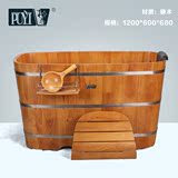 朴易品牌橡木沐浴桶成人泡澡木桶泡全身木质实木浴缸长寿PYT-007