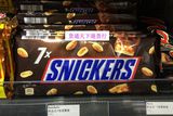 香港代购 美国正品SNICKERS士力架巧克力朱古力七条优惠装 350g