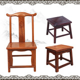 红木方凳花梨木酸枝木小椅子中式靠背实木换鞋凳福字矮凳子官帽椅